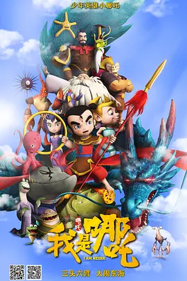 妻子朋友团聚2