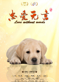 妻子朋友团聚2